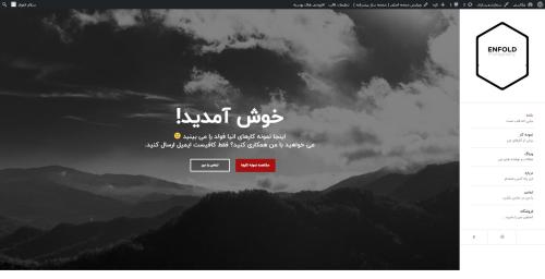 دموی نمونه کار عکاسی